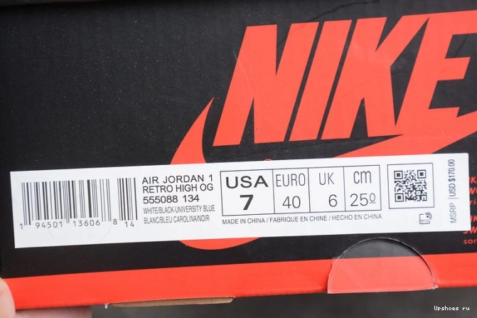 555088-134 Black University High 1 White Jordan Blue AIR Retro 0909